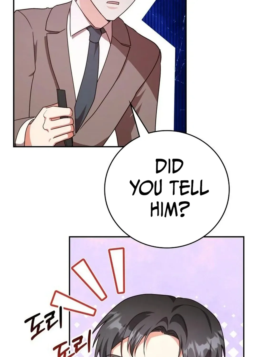 A Genius Writer’s Random Workplace Chapter 88 page 43 - 