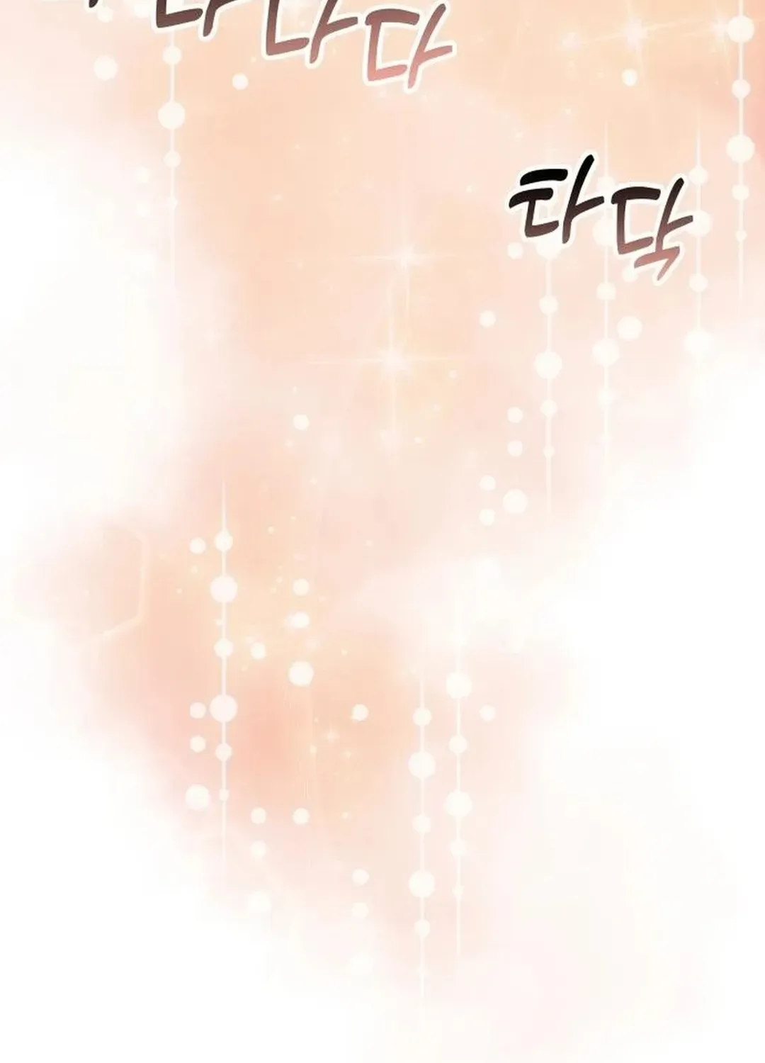 A Genius Writer’s Random Workplace Chapter 88 page 9 - 