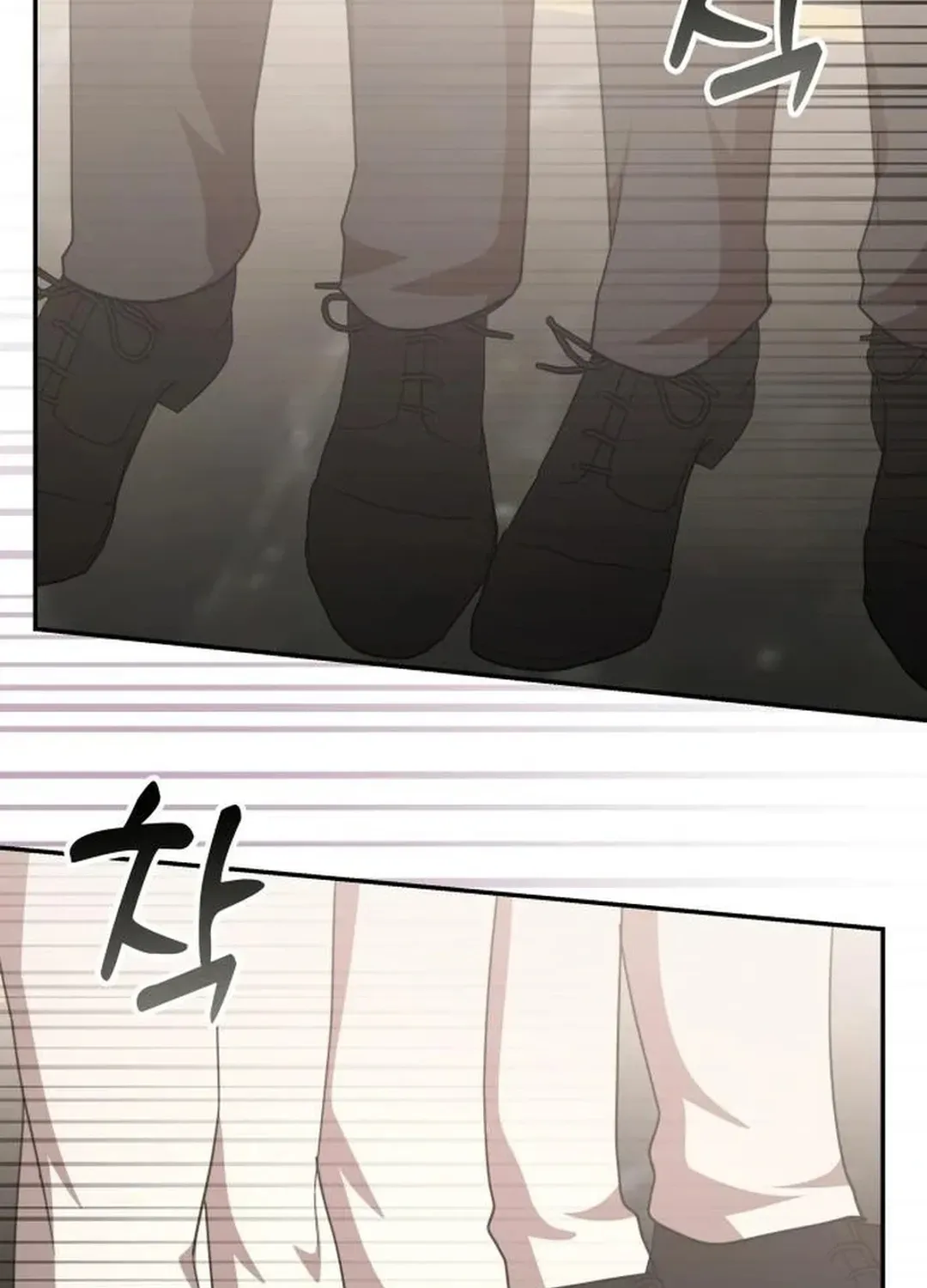 A Genius Writer’s Random Workplace Chapter 88 page 82 - 