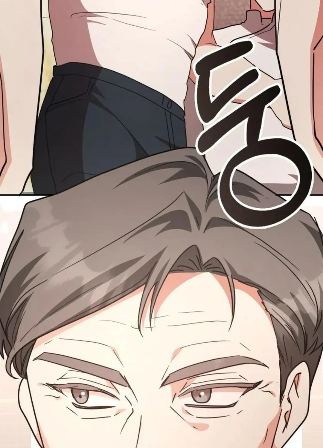 A Genius Writer’s Random Workplace Chapter 88 page 85 - 