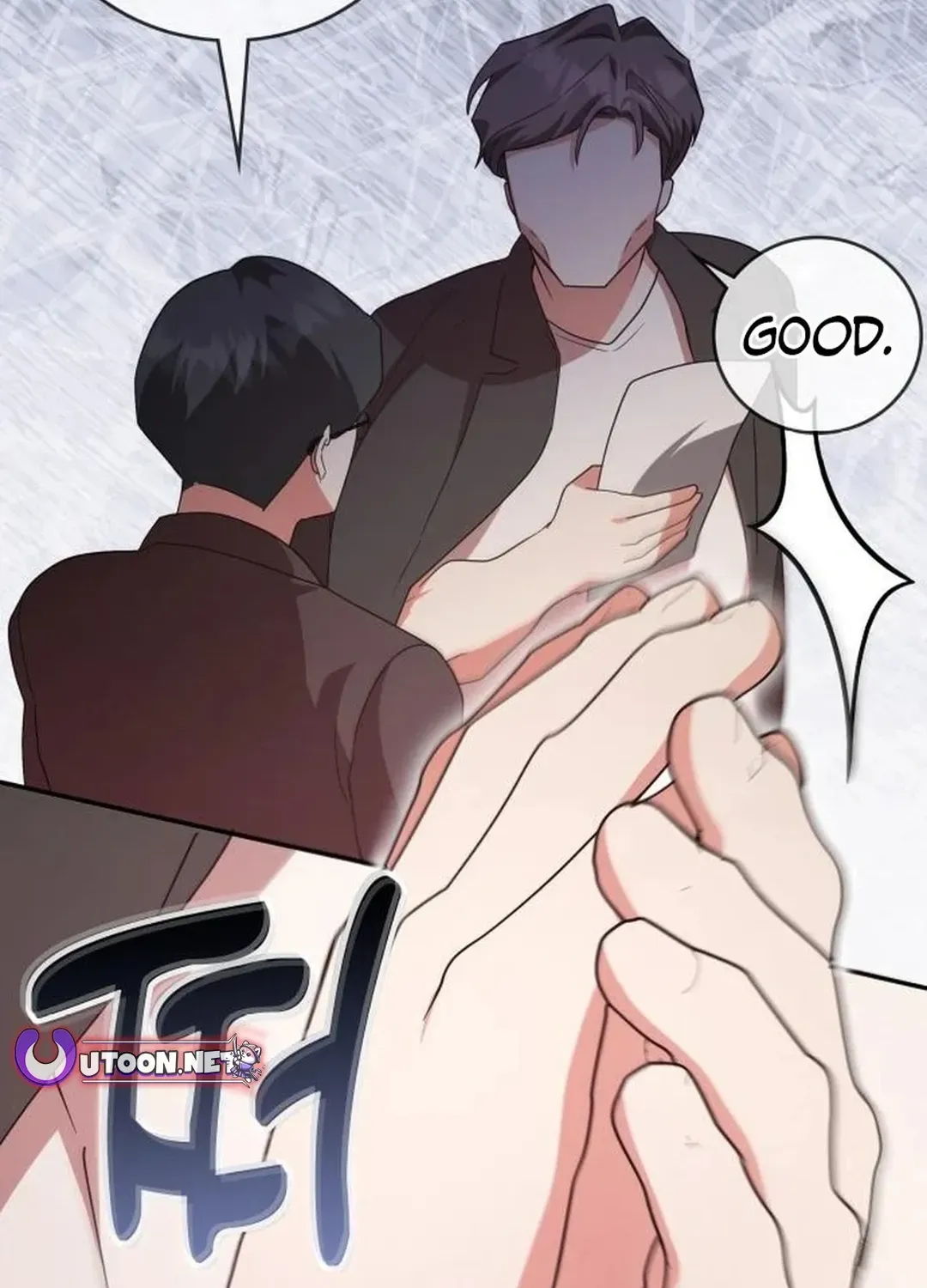 A Genius Writer’s Random Workplace Chapter 88 page 95 - 