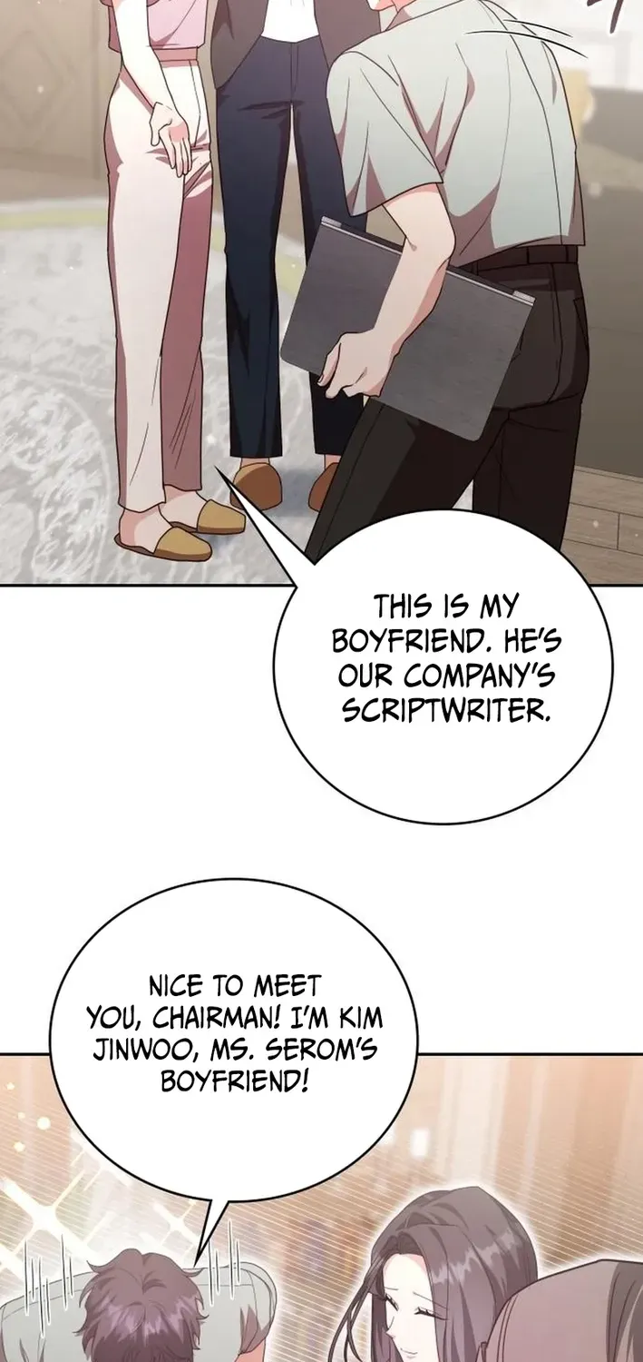 A Genius Writer’s Random Workplace Chapter 89 page 16 - 