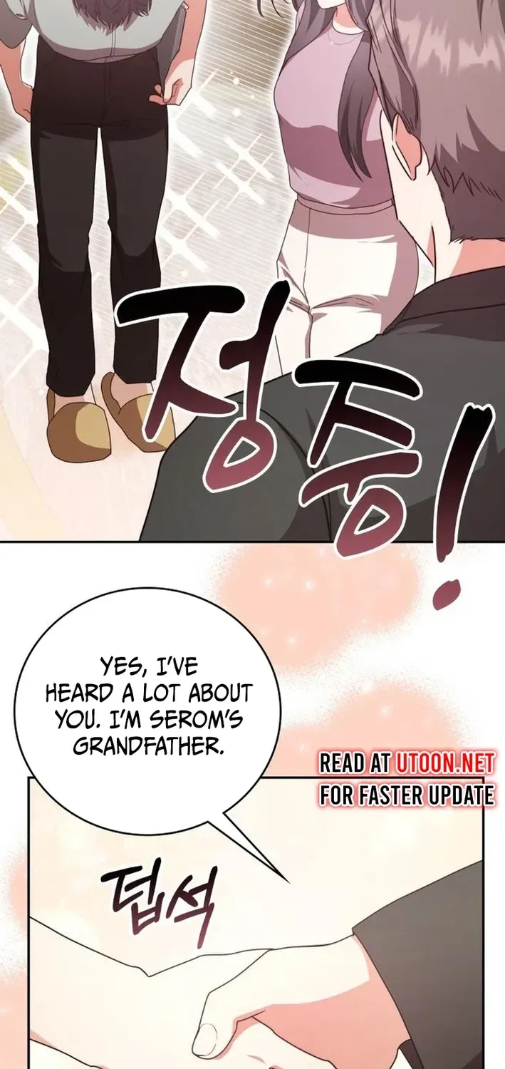 A Genius Writer’s Random Workplace Chapter 89 page 17 - 