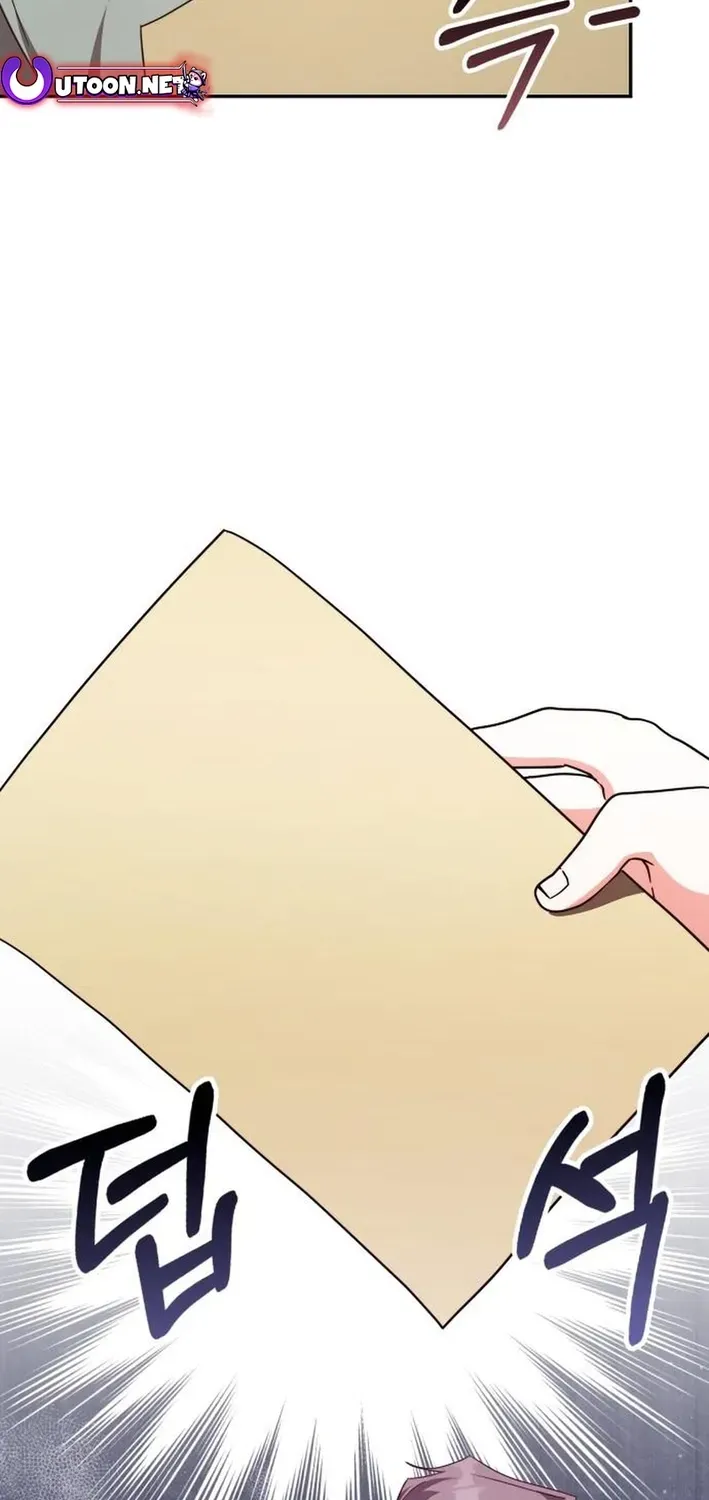 A Genius Writer’s Random Workplace Chapter 89 page 22 - 