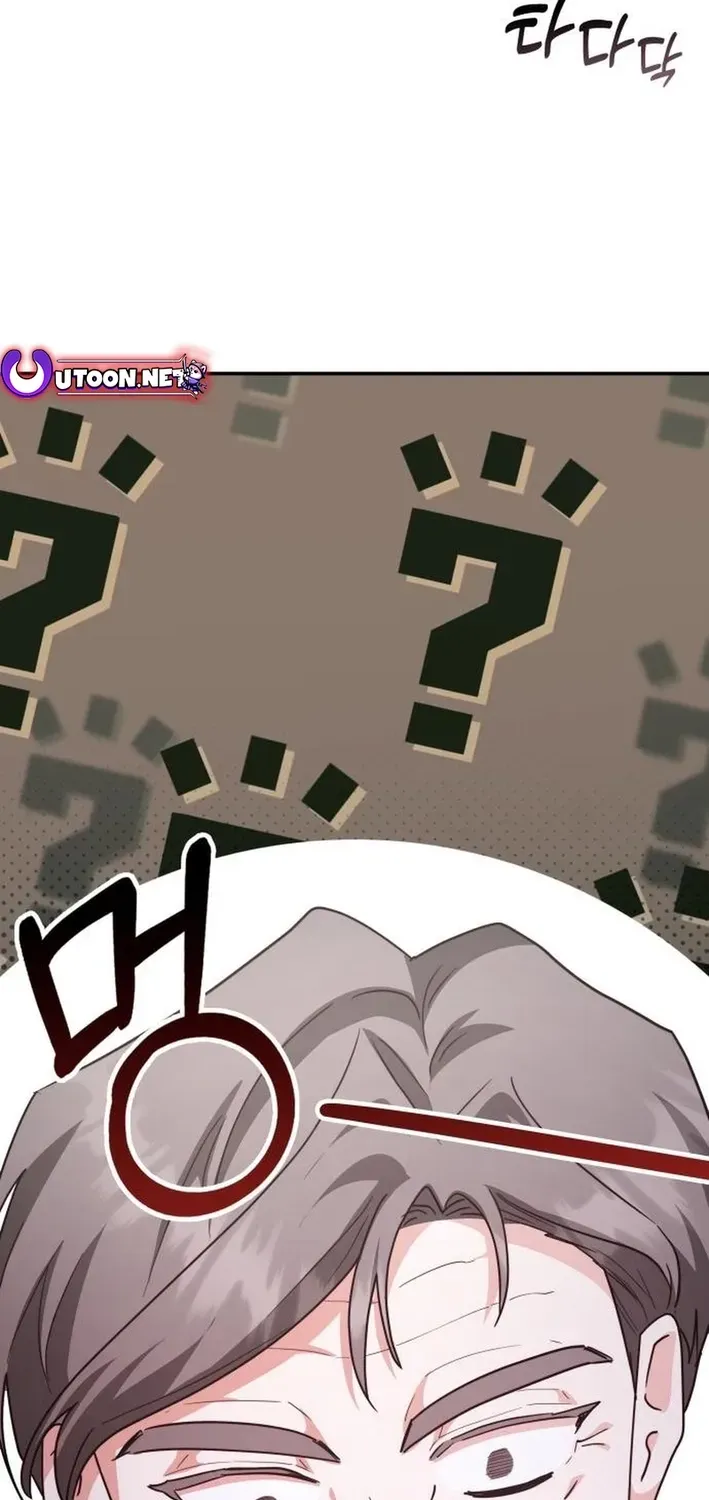 A Genius Writer’s Random Workplace Chapter 89 page 6 - 