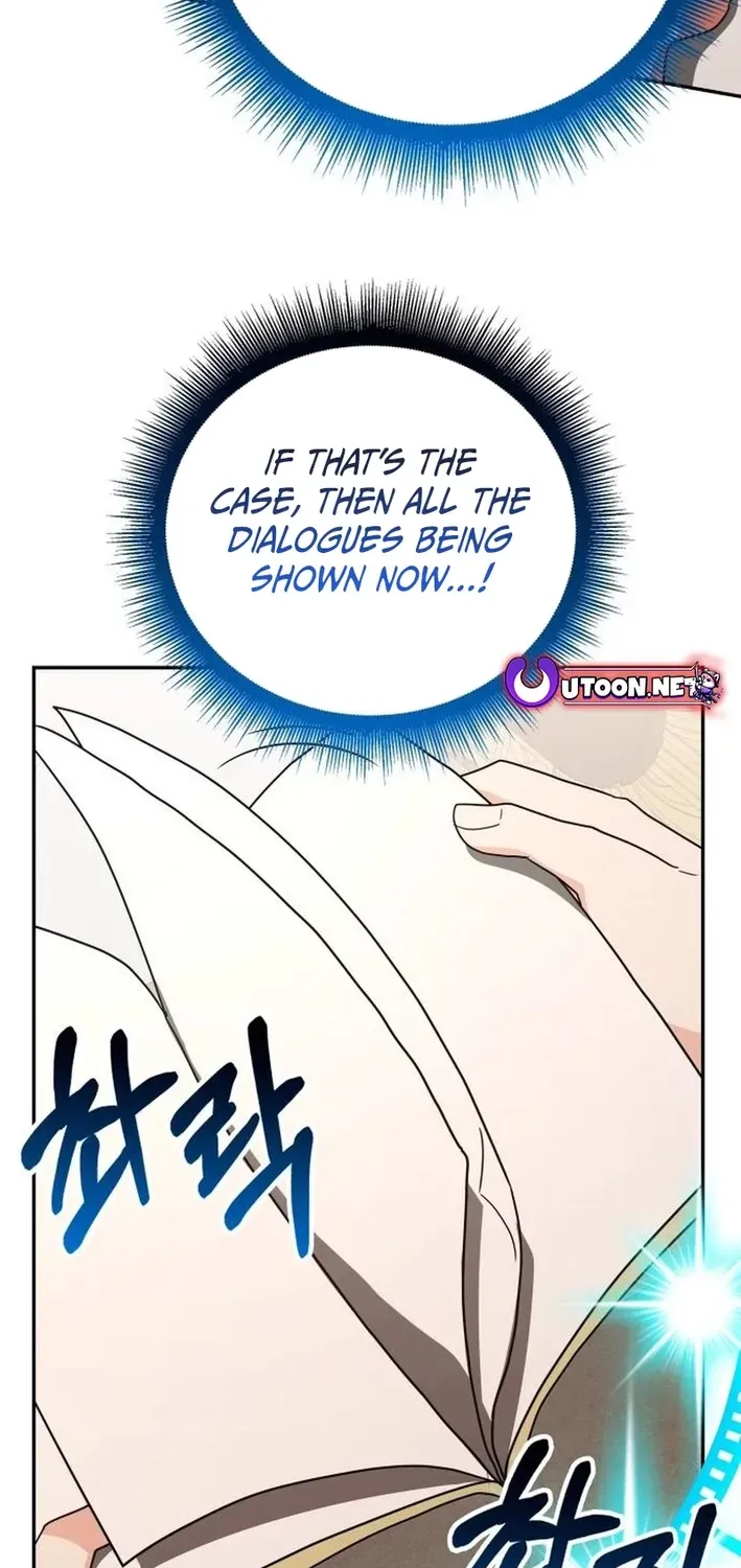 A Genius Writer’s Random Workplace Chapter 89 page 58 - 