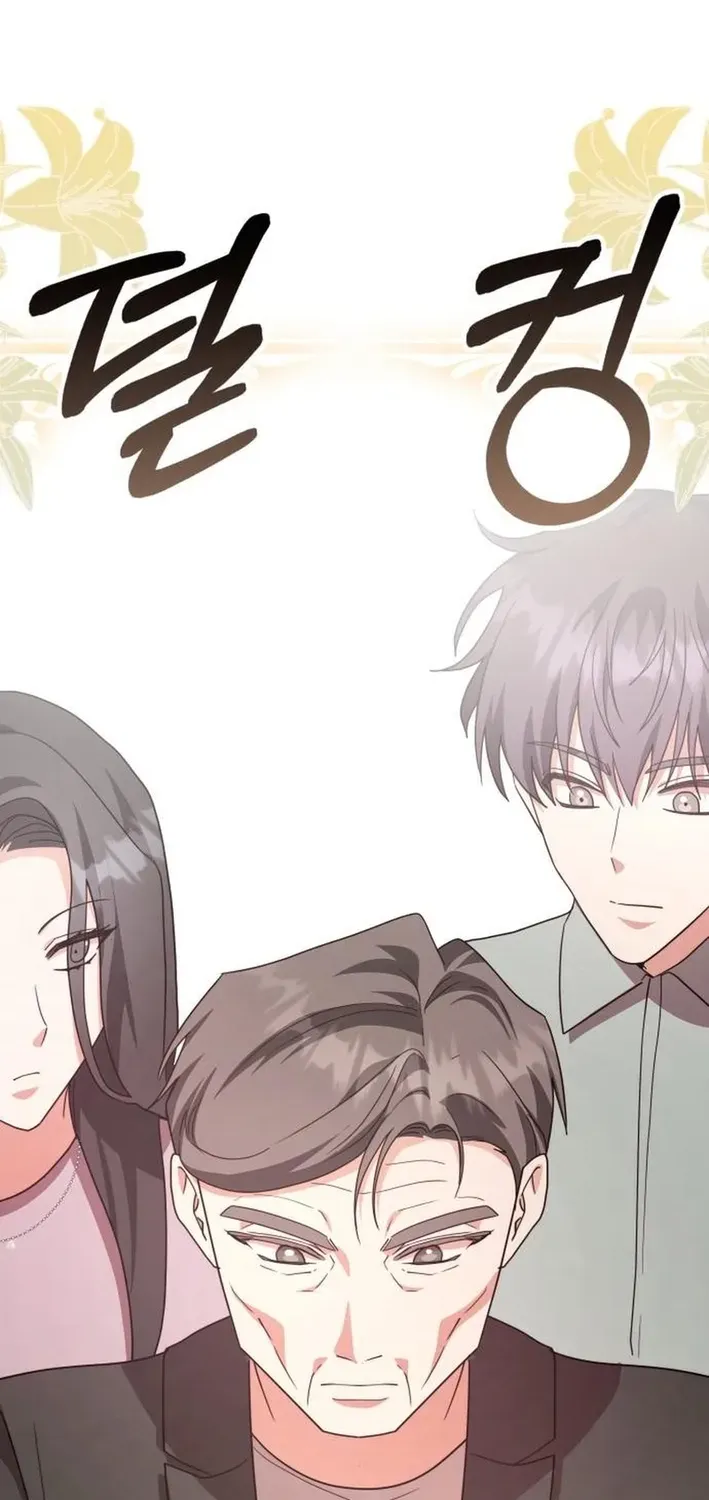 A Genius Writer’s Random Workplace Chapter 89 page 78 - 