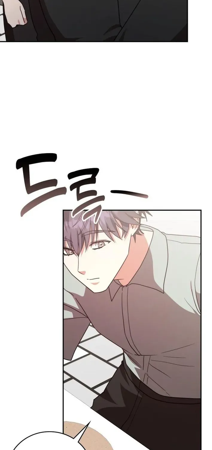 A Genius Writer’s Random Workplace Chapter 89 page 84 - 