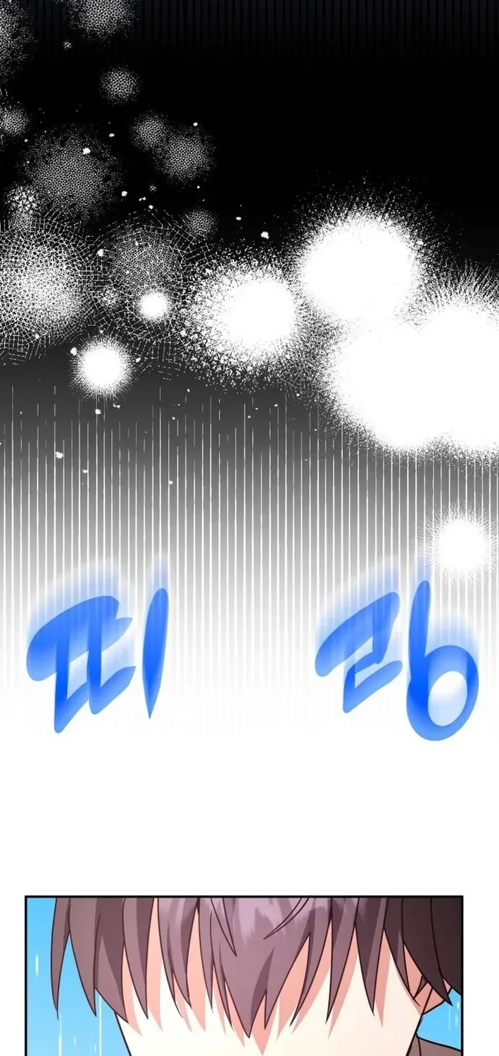 A Genius Writer’s Random Workplace Chapter 89 page 96 - 