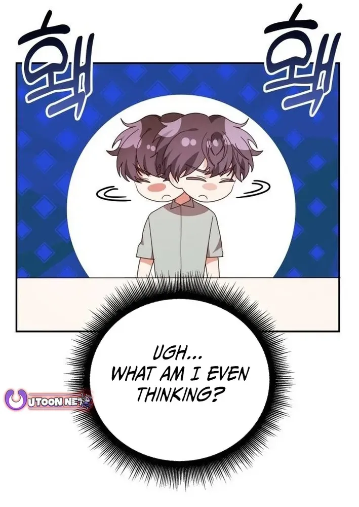 A Genius Writer’s Random Workplace Chapter 90 page 14 - 