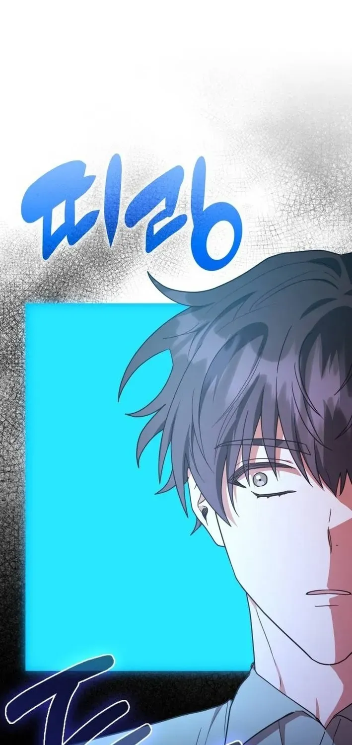A Genius Writer’s Random Workplace Chapter 90 page 15 - 