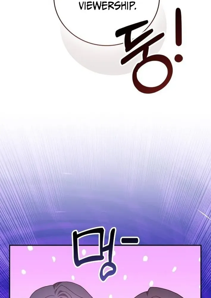 A Genius Writer’s Random Workplace Chapter 90 page 28 - 