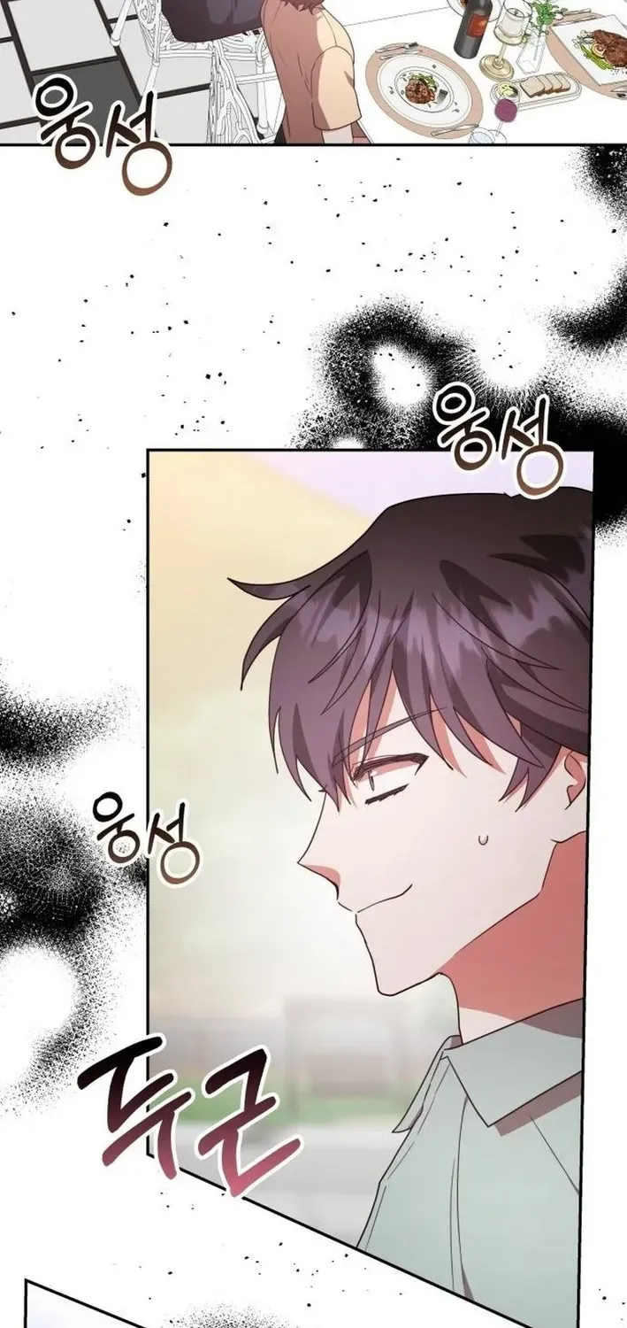 A Genius Writer’s Random Workplace Chapter 90 page 32 - 