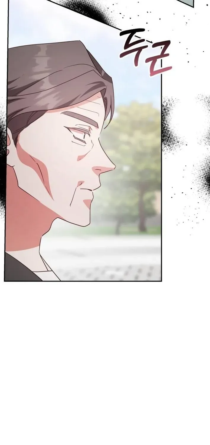 A Genius Writer’s Random Workplace Chapter 90 page 33 - 