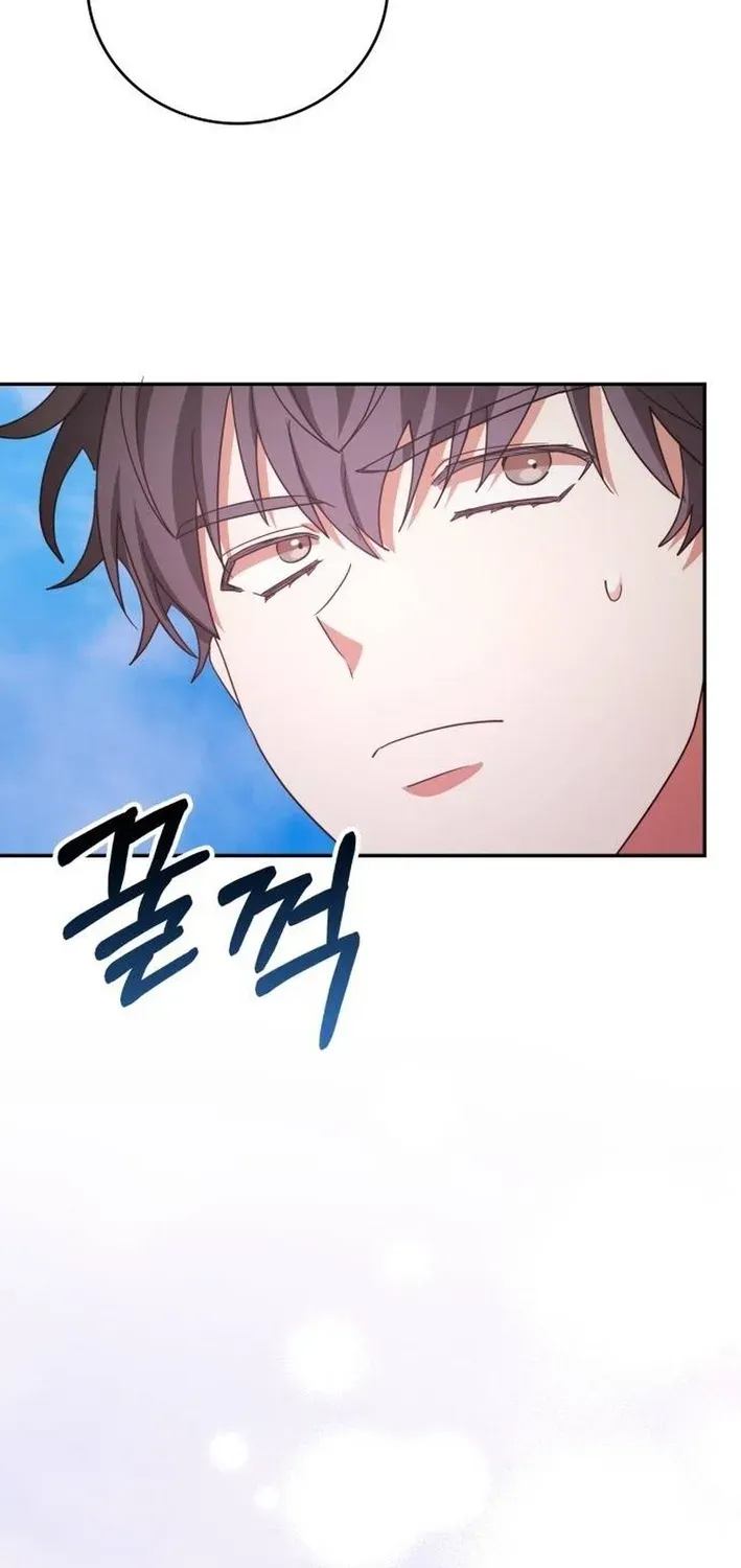 A Genius Writer’s Random Workplace Chapter 90 page 40 - 