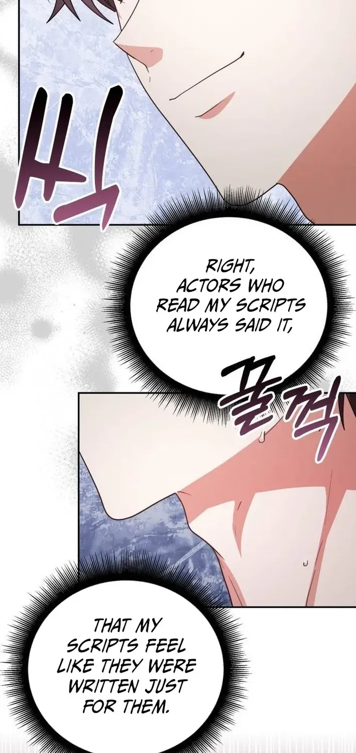 A Genius Writer’s Random Workplace Chapter 90 page 51 - 