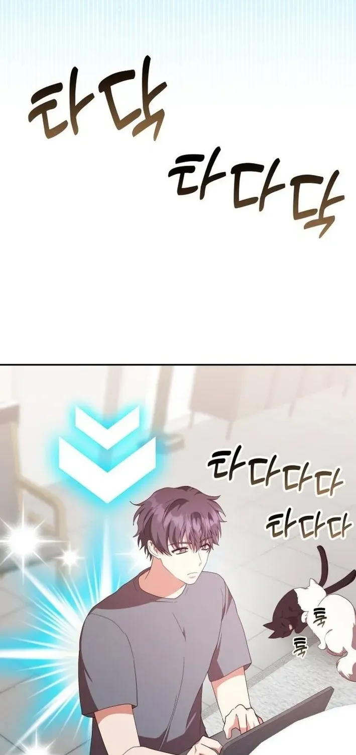 A Genius Writer’s Random Workplace Chapter 90 page 72 - 