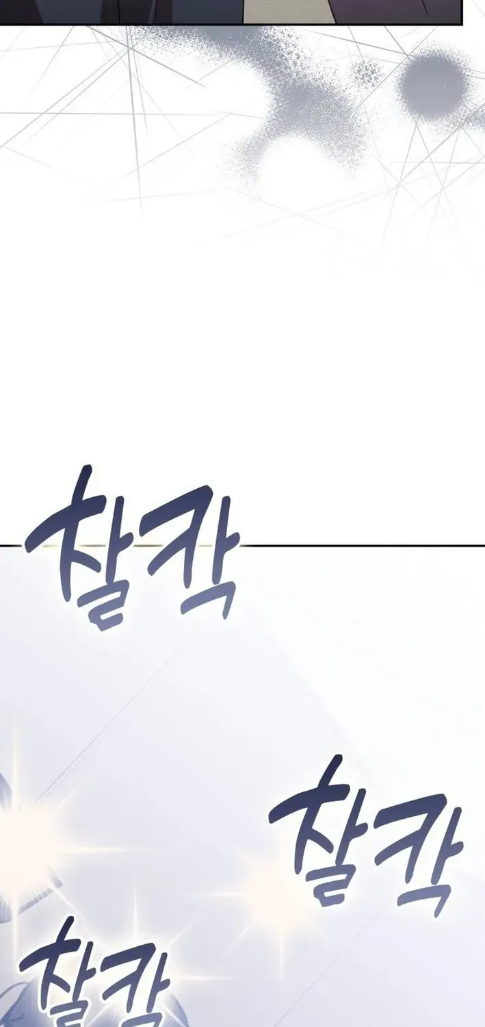 A Genius Writer’s Random Workplace Chapter 90 page 87 - 
