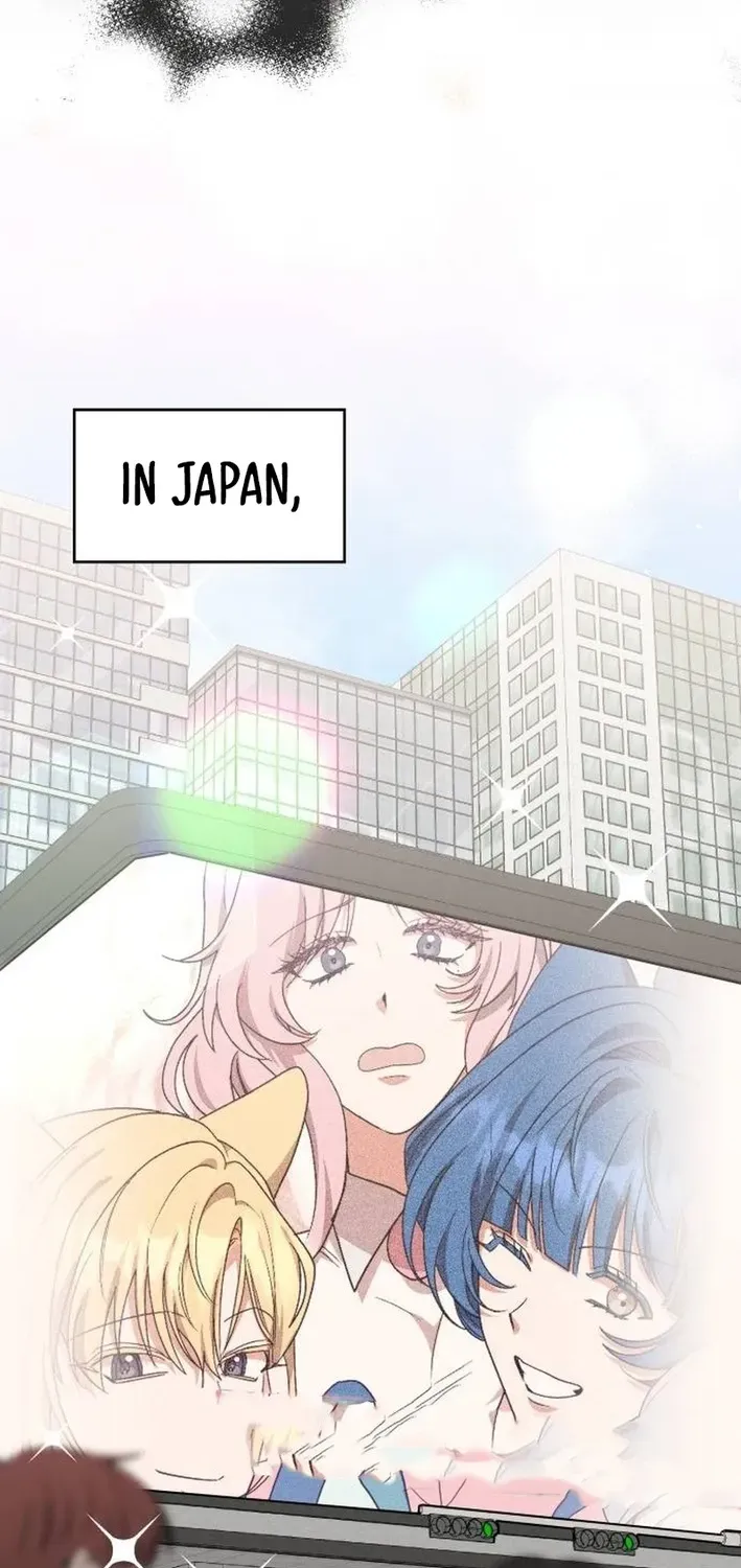 A Genius Writer’s Random Workplace Chapter 91 page 44 - 
