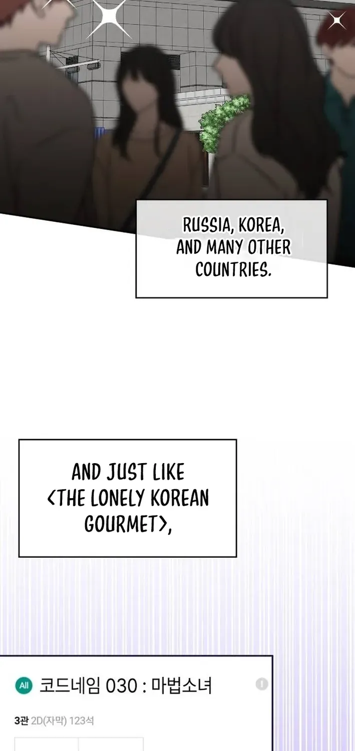 A Genius Writer’s Random Workplace Chapter 91 page 45 - 