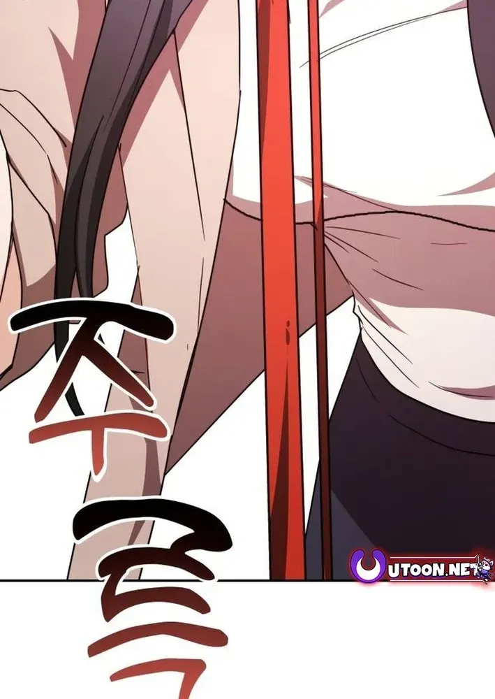 A Genius Writer’s Random Workplace Chapter 91 page 7 - 