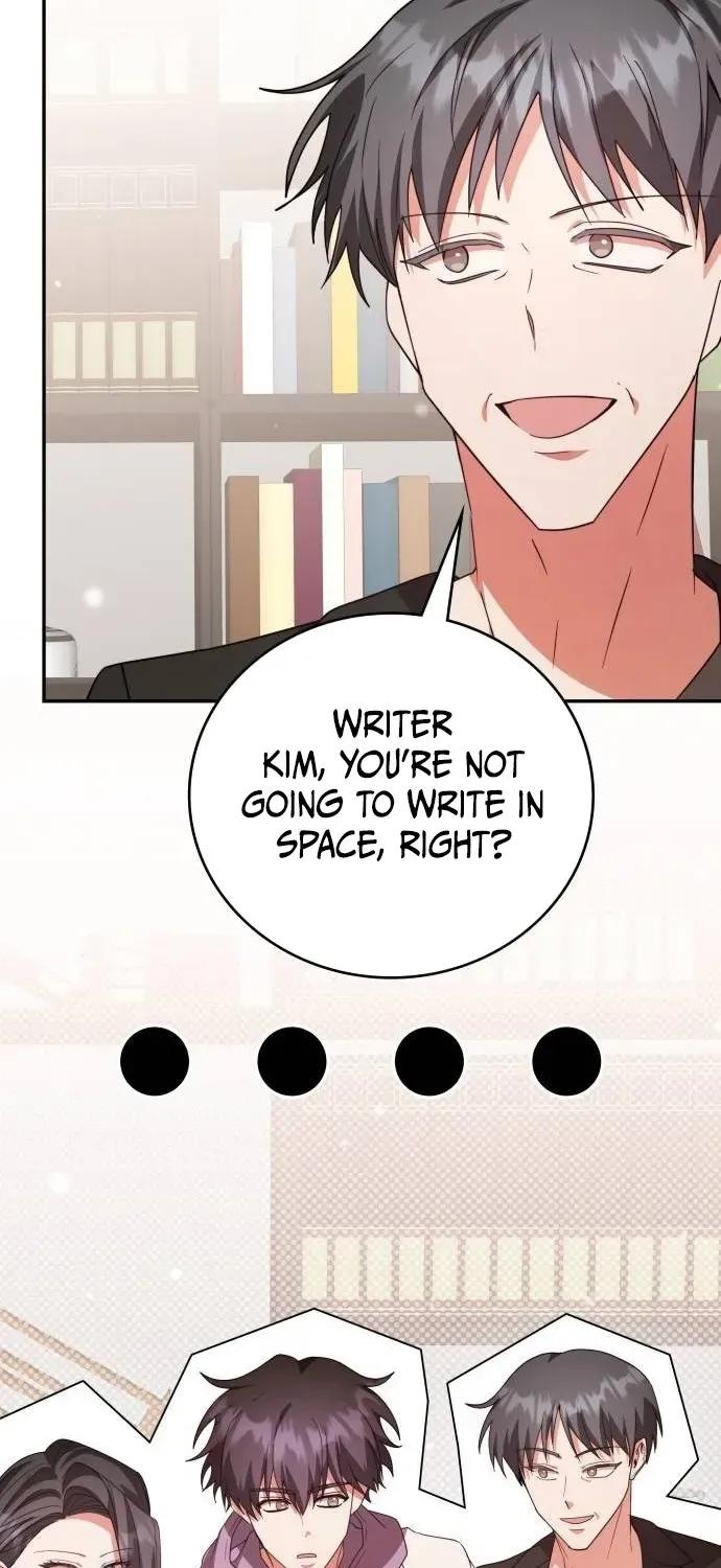 A Genius Writer’s Random Workplace Chapter 92 page 17 - 