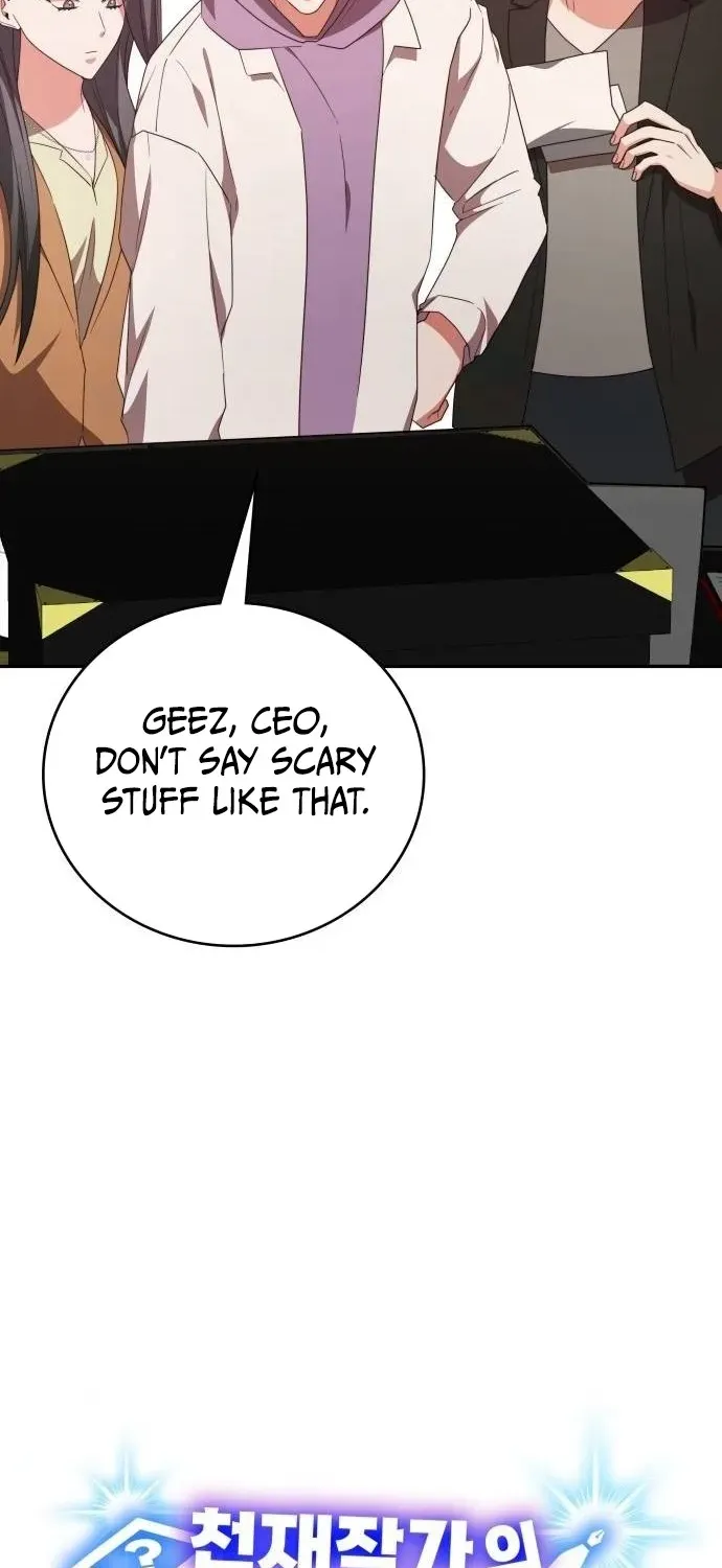 A Genius Writer’s Random Workplace Chapter 92 page 18 - 