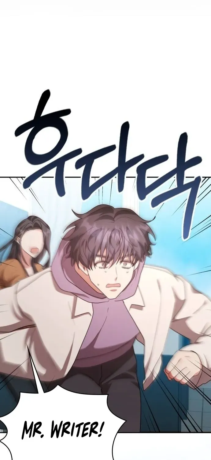 A Genius Writer’s Random Workplace Chapter 92 page 45 - 