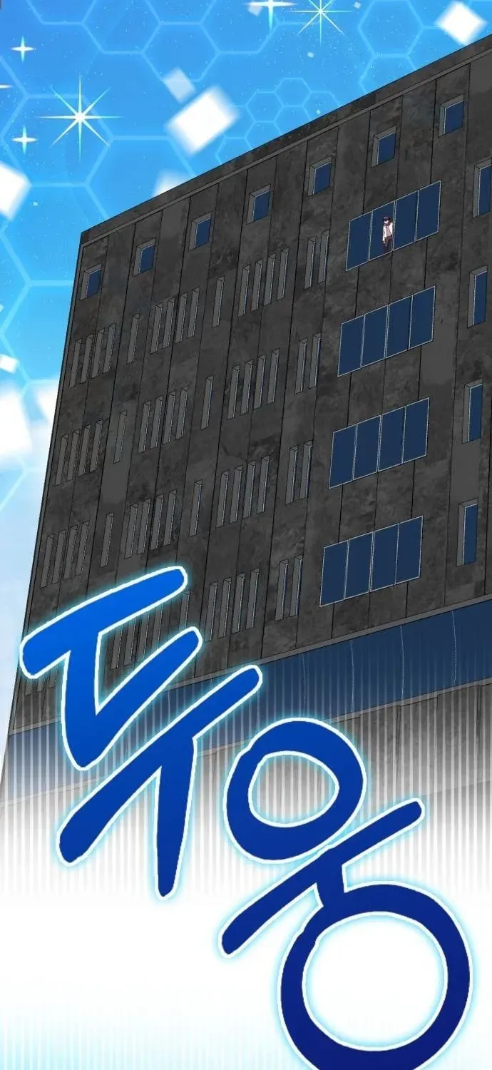 A Genius Writer’s Random Workplace Chapter 92 page 50 - 