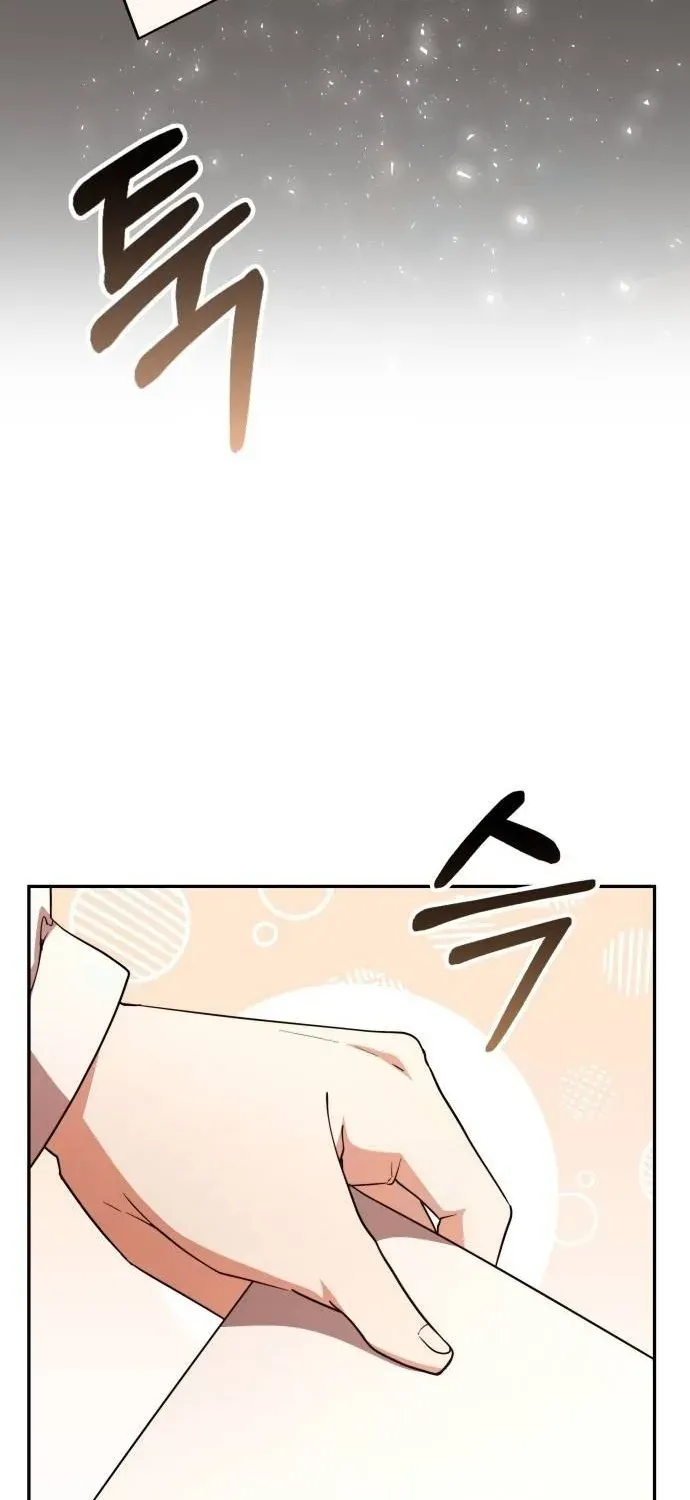 A Genius Writer’s Random Workplace Chapter 92 page 8 - 