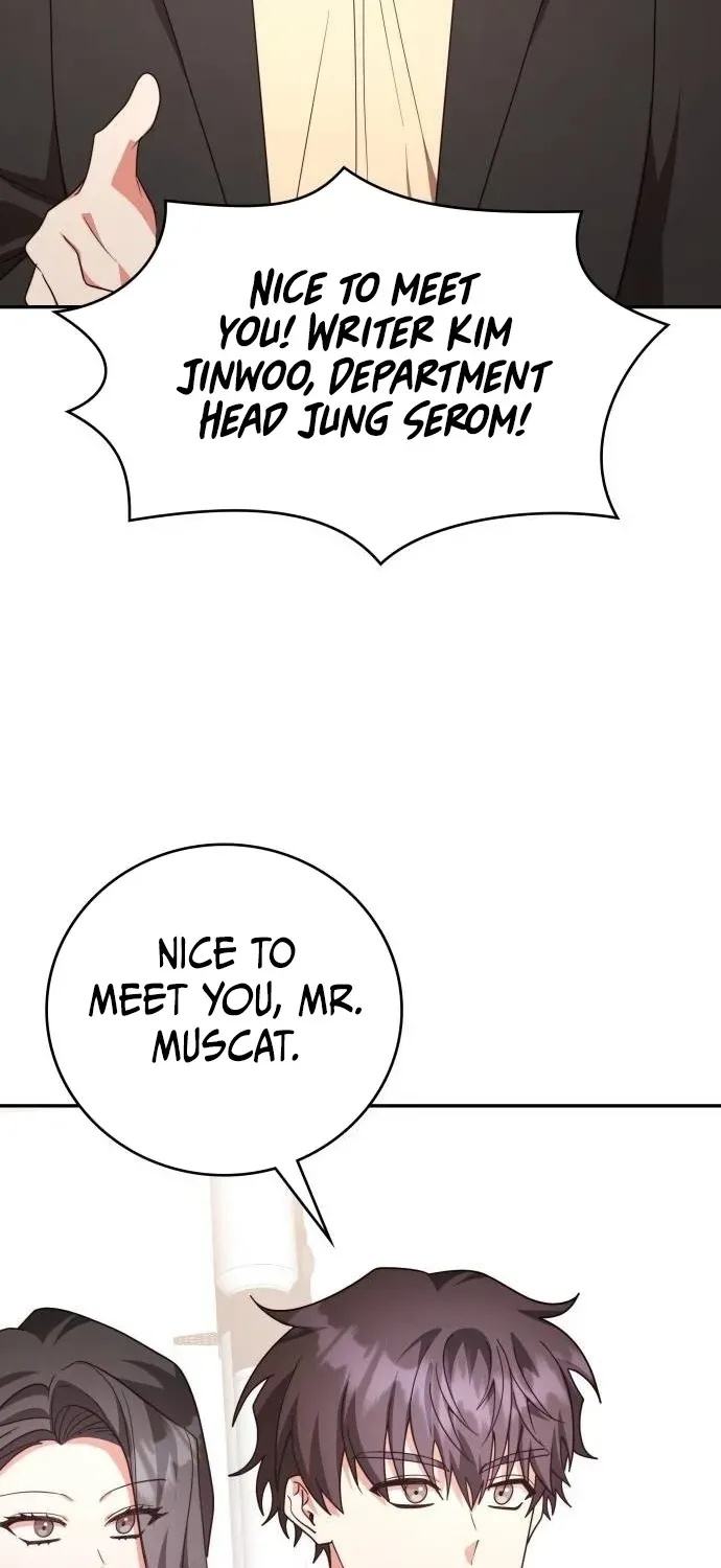 A Genius Writer’s Random Workplace Chapter 92 page 73 - 