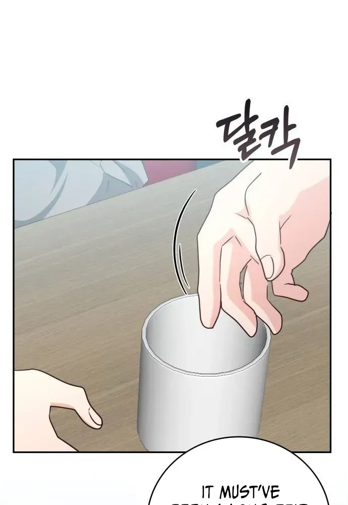 A Genius Writer’s Random Workplace Chapter 92 page 77 - 