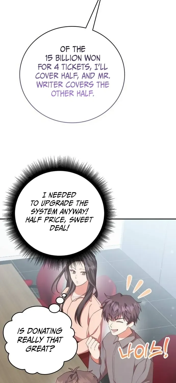 A Genius Writer’s Random Workplace Chapter 92 page 86 - 
