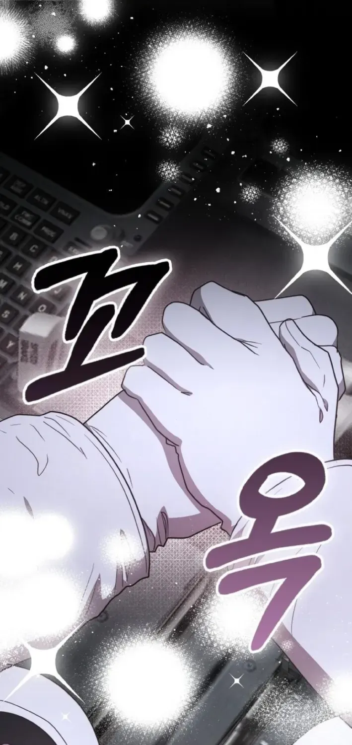 A Genius Writer’s Random Workplace Chapter 93 page 109 - 