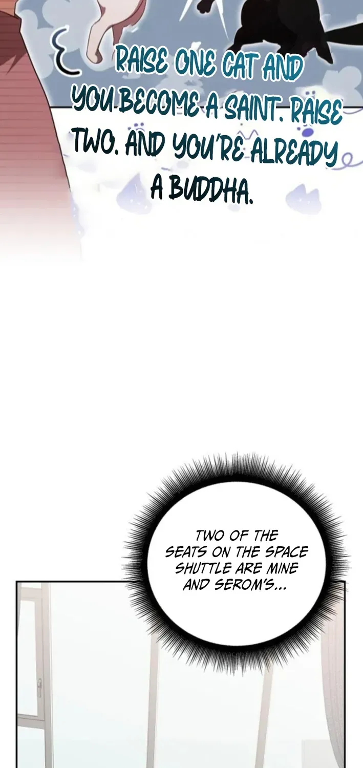 A Genius Writer’s Random Workplace Chapter 93 page 19 - 