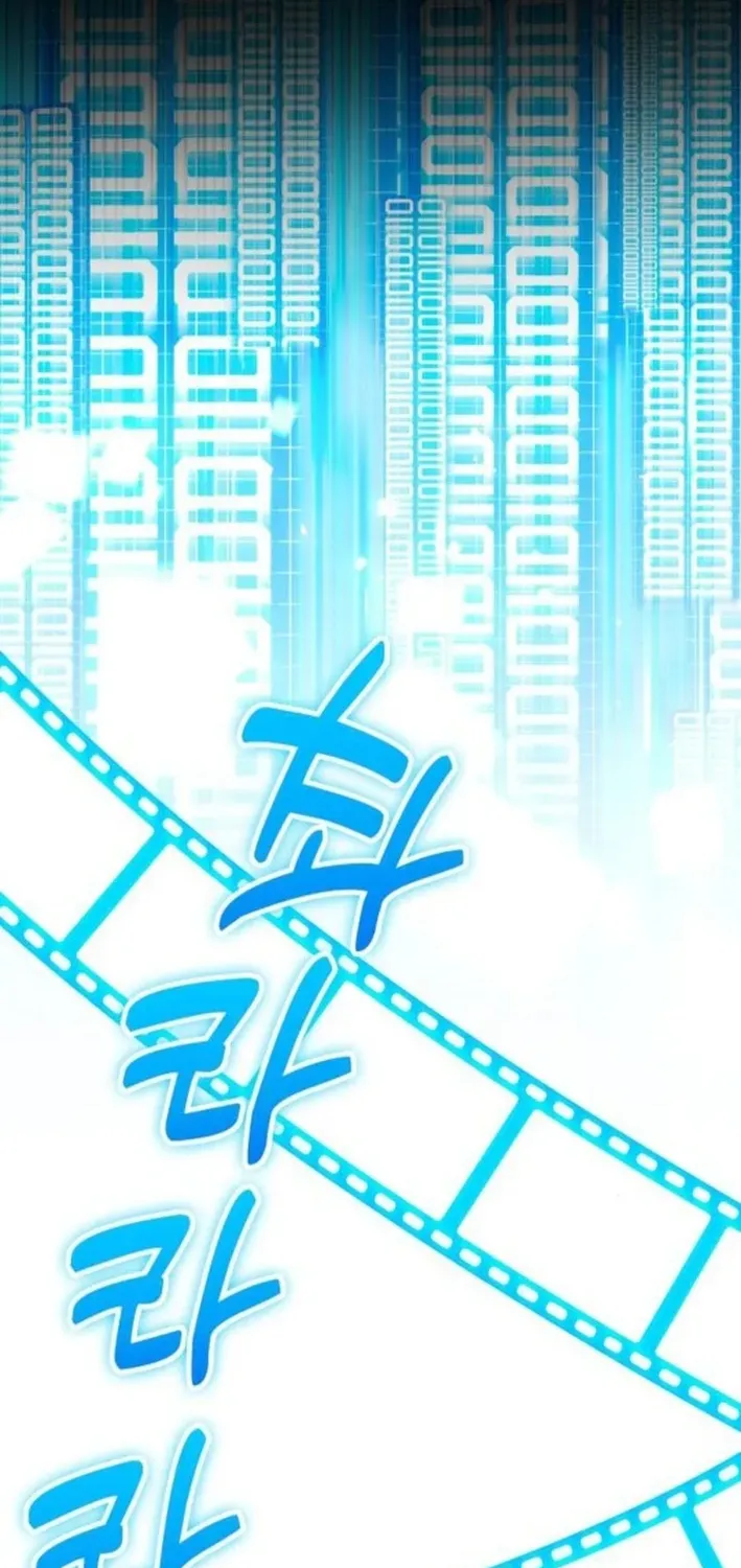 A Genius Writer’s Random Workplace Chapter 93 page 23 - 