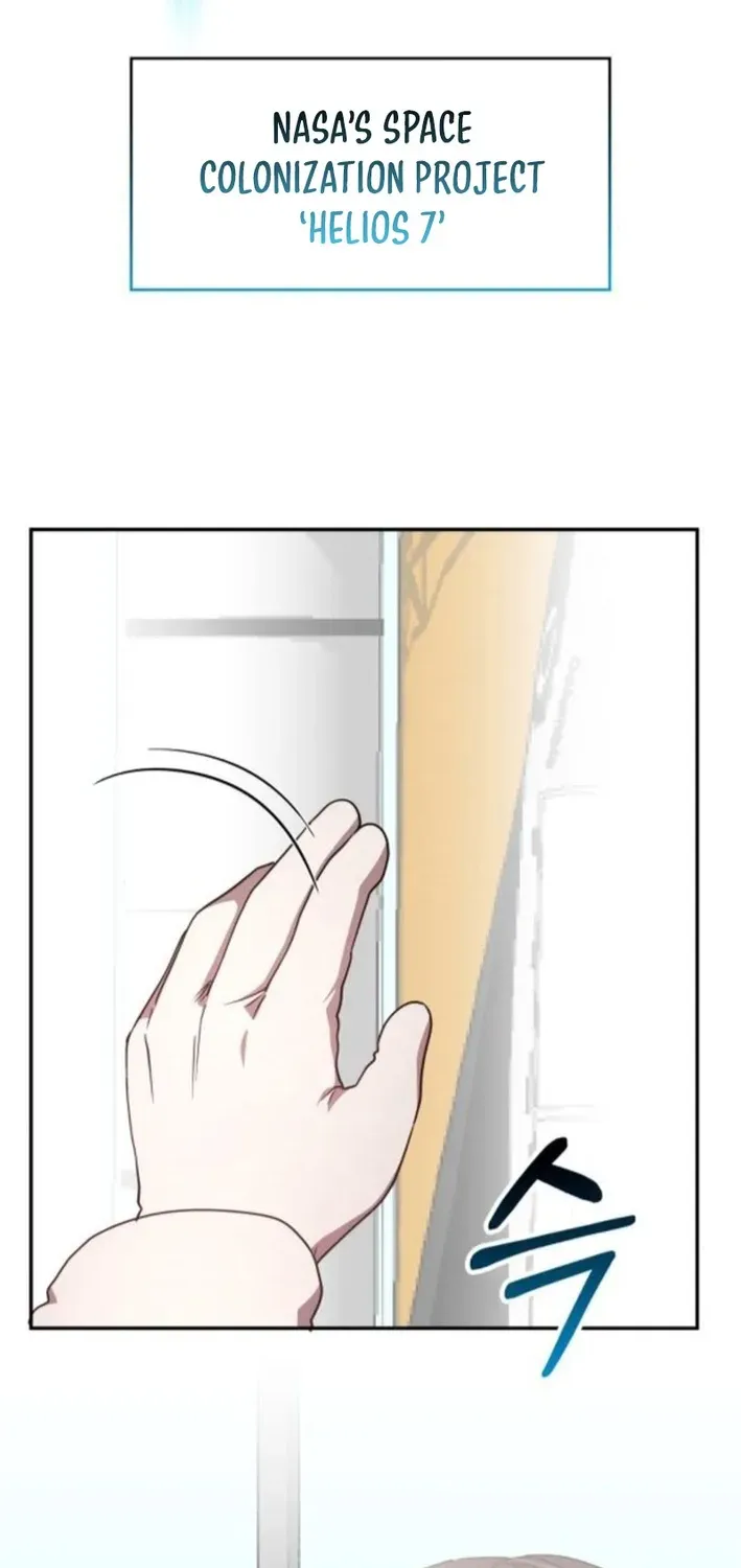 A Genius Writer’s Random Workplace Chapter 93 page 27 - 