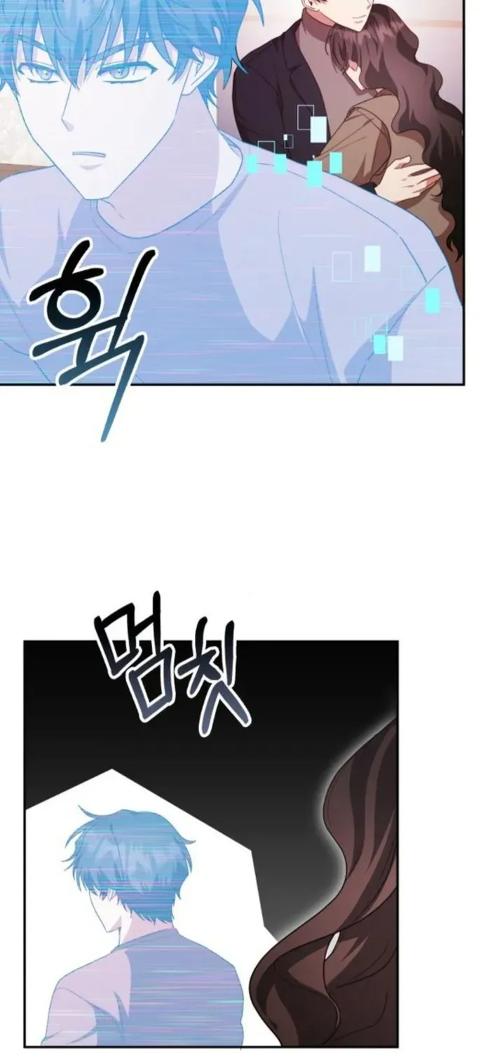 A Genius Writer’s Random Workplace Chapter 93 page 50 - 