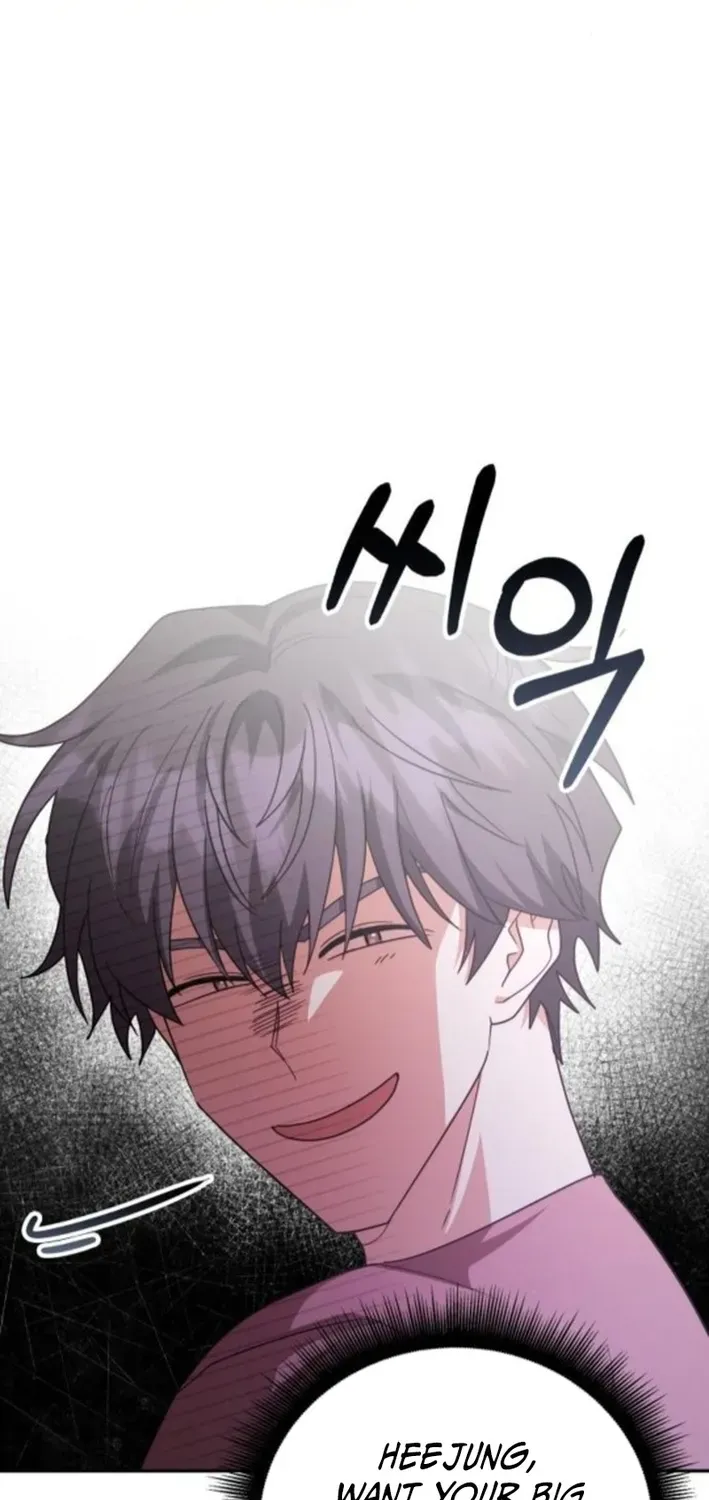 A Genius Writer’s Random Workplace Chapter 93 page 51 - 