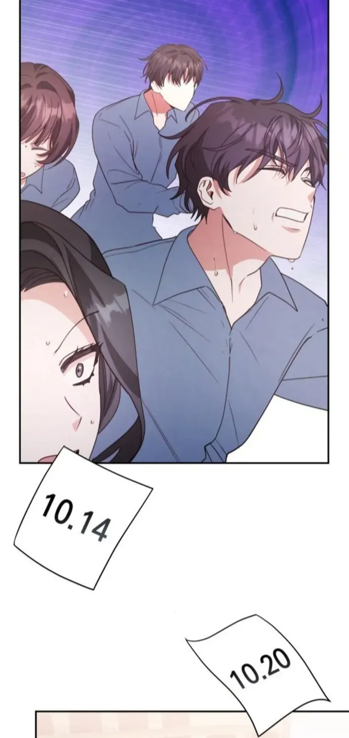 A Genius Writer’s Random Workplace Chapter 93 page 71 - 