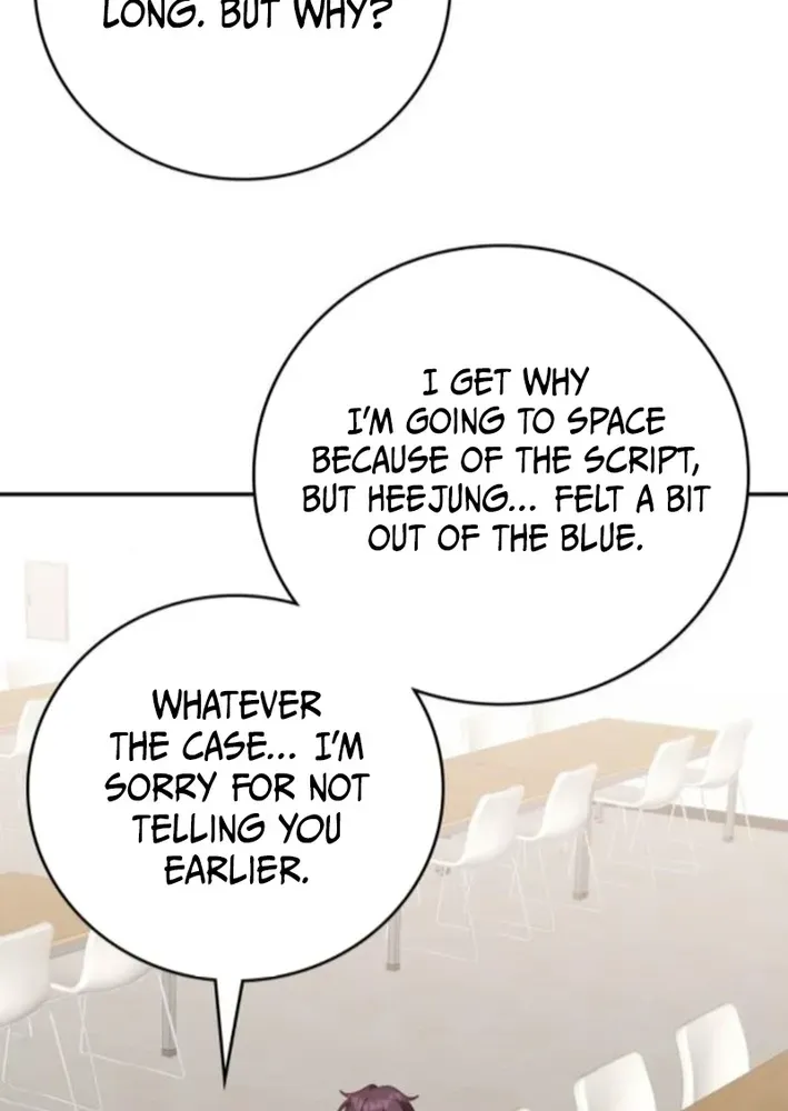 A Genius Writer’s Random Workplace Chapter 93 page 84 - 