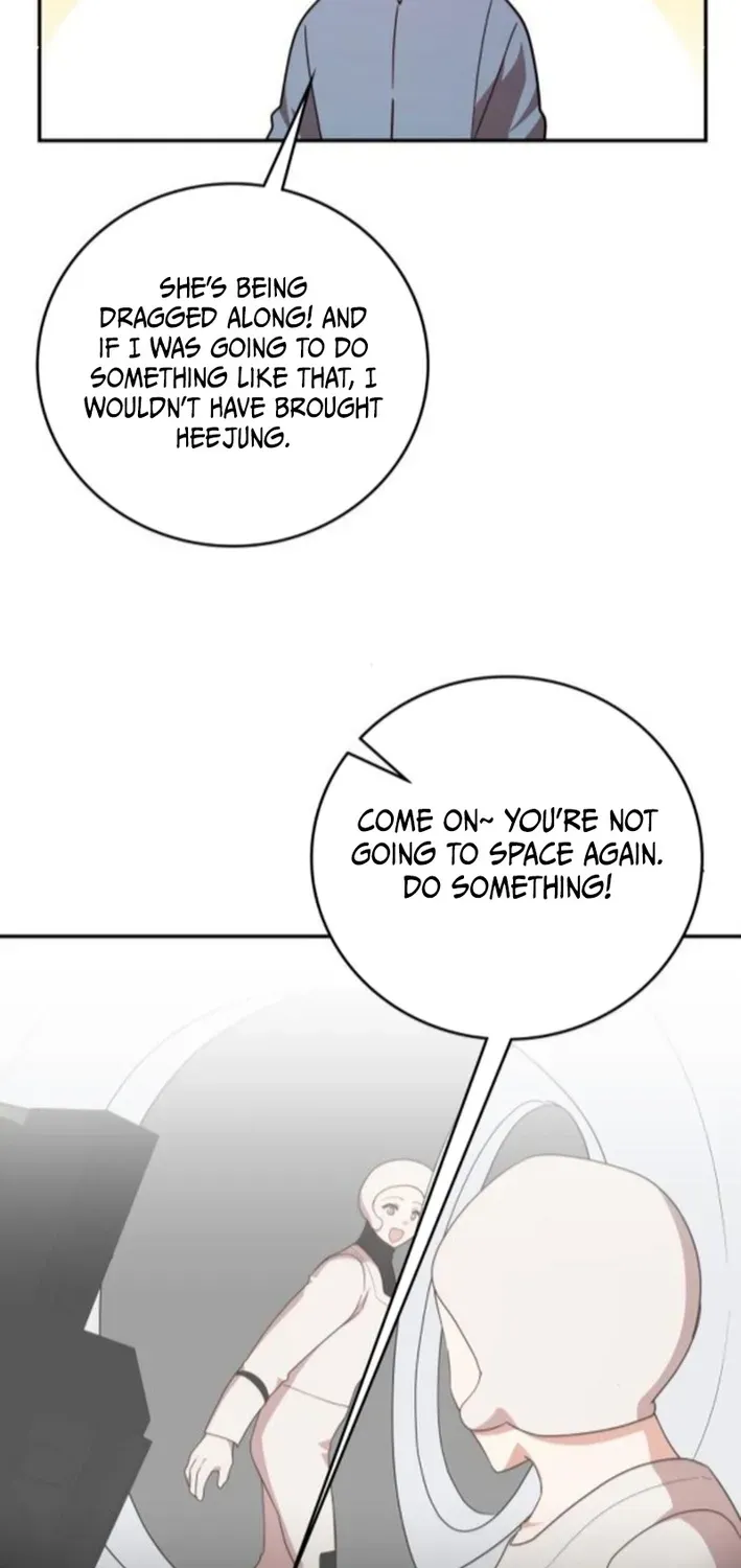 A Genius Writer’s Random Workplace Chapter 93 page 89 - 