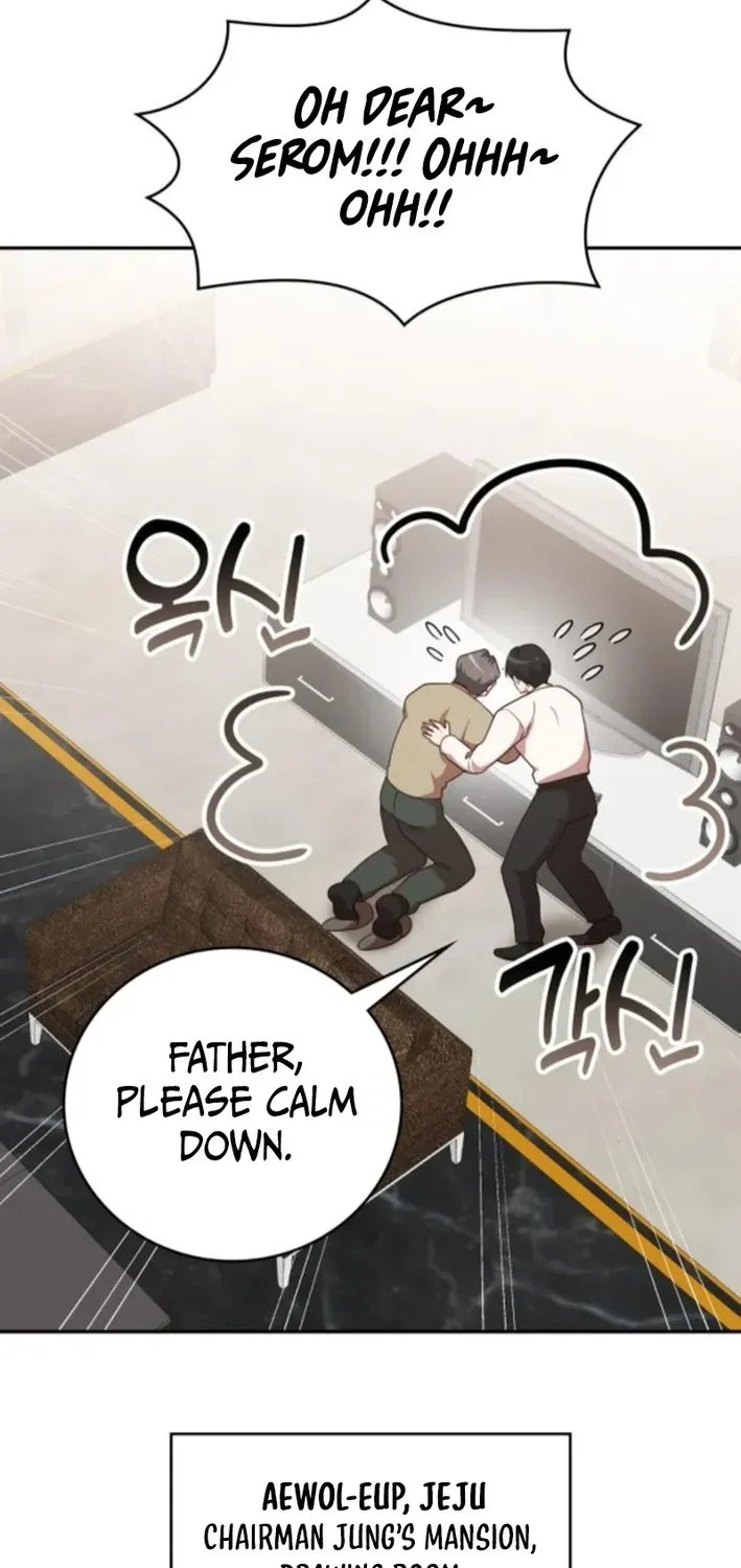 A Genius Writer’s Random Workplace Chapter 93 page 94 - 