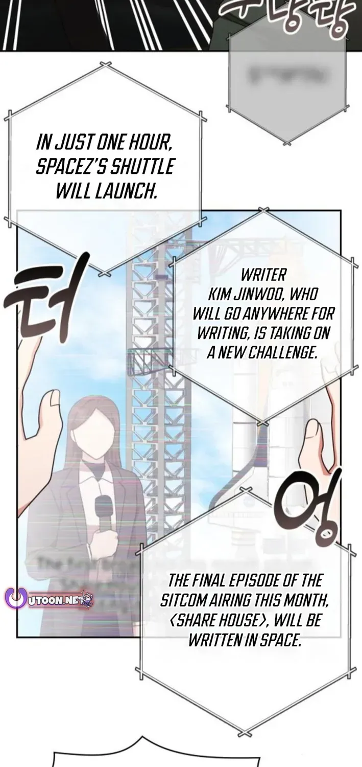 A Genius Writer’s Random Workplace Chapter 93 page 96 - 