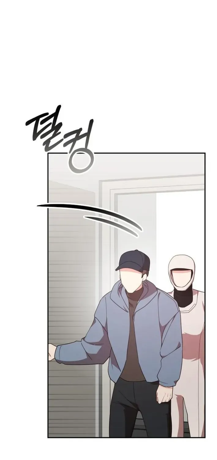 A Genius Writer’s Random Workplace Chapter 94 page 18 - 