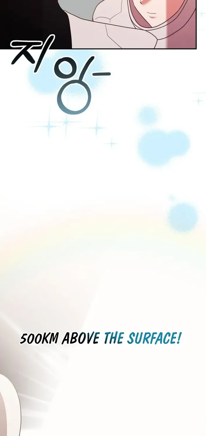 A Genius Writer’s Random Workplace Chapter 94 page 25 - 