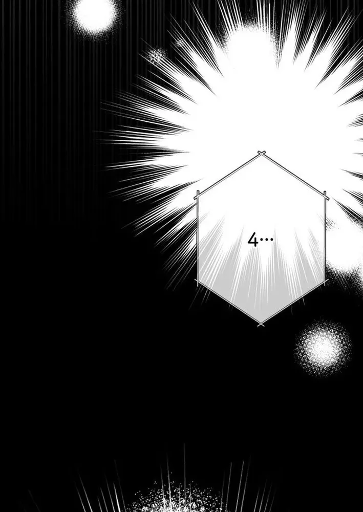 A Genius Writer’s Random Workplace Chapter 94 page 42 - 