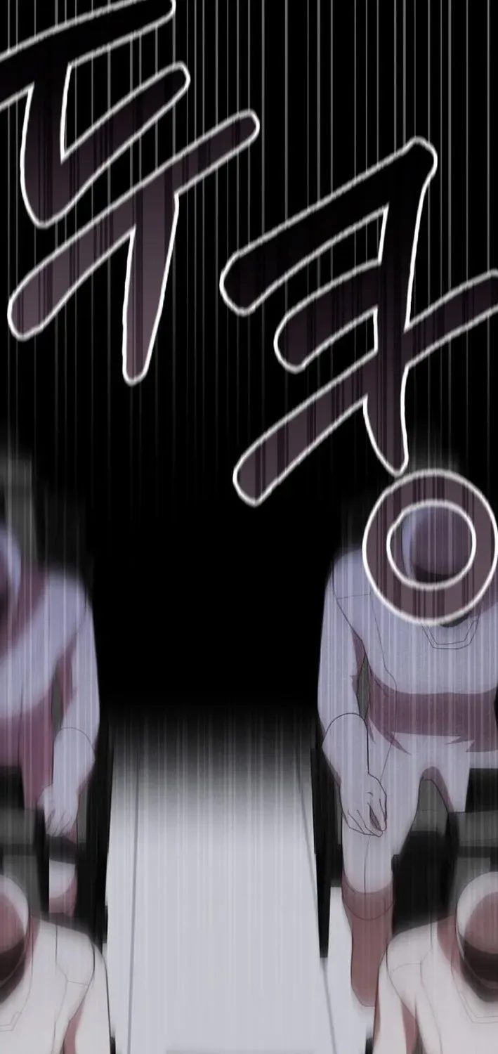 A Genius Writer’s Random Workplace Chapter 94 page 45 - 