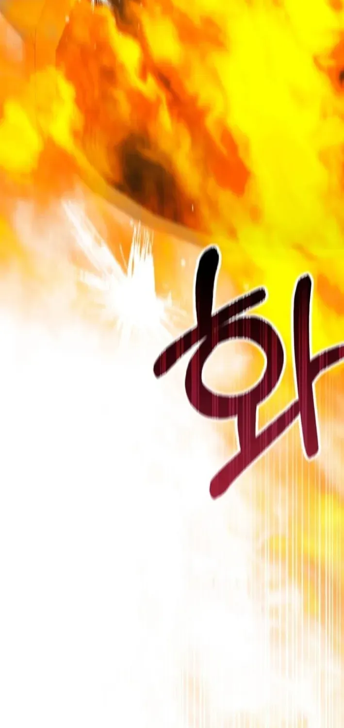 A Genius Writer’s Random Workplace Chapter 94 page 47 - 