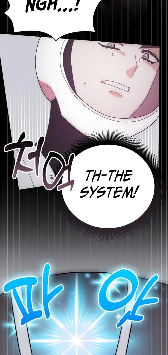 A Genius Writer’s Random Workplace Chapter 94 page 51 - 